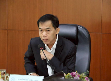 ประชุมคณะทำงานระดับจังหวัดแก้ไขปัญหาในการดำเนินงานของสหกรณ์และกลุ่มเกษตรกรที่มีข้อบกพร่อง (จกบ.) ครั้งที่ 1 ประจำปีงบประมาณ พ.ศ. 2569 ... พารามิเตอร์รูปภาพ 2