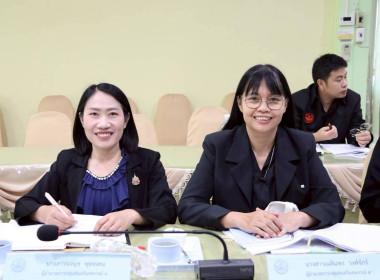 ประชุมคณะทำงานระดับจังหวัดแก้ไขปัญหาในการดำเนินงานของสหกรณ์และกลุ่มเกษตรกรที่มีข้อบกพร่อง (จกบ.) ครั้งที่ 1 ประจำปีงบประมาณ พ.ศ. 2569 ... พารามิเตอร์รูปภาพ 6