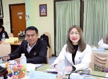 ประชุมคณะทำงานระดับจังหวัดแก้ไขปัญหาในการดำเนินงานของสหกรณ์และกลุ่มเกษตรกรที่มีข้อบกพร่อง (จกบ.) ครั้งที่ 1 ประจำปีงบประมาณ พ.ศ. 2569 ... พารามิเตอร์รูปภาพ 8