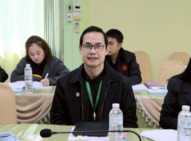 ประชุมคณะทำงานระดับจังหวัดแก้ไขปัญหาในการดำเนินงานของสหกรณ์และกลุ่มเกษตรกรที่มีข้อบกพร่อง (จกบ.) ครั้งที่ 1 ประจำปีงบประมาณ พ.ศ. 2569 ... พารามิเตอร์รูปภาพ 9