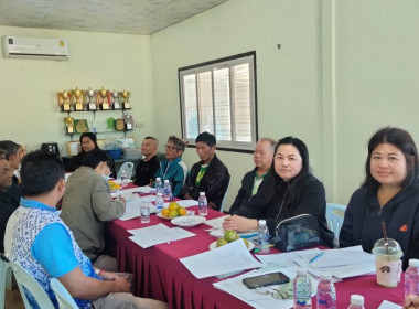 ประชุมคณะกรรมการดำเนินการกลุ่มเกษตรกรชาวสวนยางพาราตำบลสันสลี พารามิเตอร์รูปภาพ 2