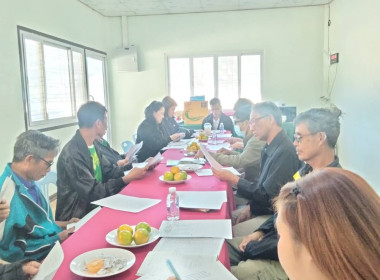 ประชุมคณะกรรมการดำเนินการกลุ่มเกษตรกรชาวสวนยางพาราตำบลสันสลี พารามิเตอร์รูปภาพ 3