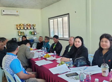 ประชุมคณะกรรมการดำเนินการกลุ่มเกษตรกรชาวสวนยางพาราตำบลสันสลี พารามิเตอร์รูปภาพ 10