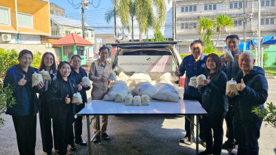 สหกรณ์จังหวัดเชียงราย รับมอบข้าวสาร จำนวน 780 กิโลกรัม ... พารามิเตอร์รูปภาพ 1