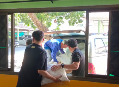 สหกรณ์จังหวัดเชียงราย รับมอบข้าวสาร จำนวน 780 กิโลกรัม ... พารามิเตอร์รูปภาพ 12