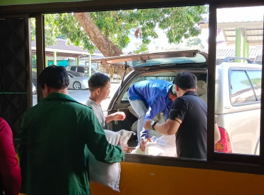 สหกรณ์จังหวัดเชียงราย รับมอบข้าวสาร จำนวน 780 กิโลกรัม ... พารามิเตอร์รูปภาพ 15