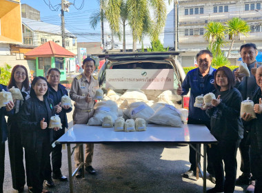 สหกรณ์จังหวัดเชียงราย รับมอบข้าวสาร จำนวน 780 กิโลกรัม ... พารามิเตอร์รูปภาพ 1