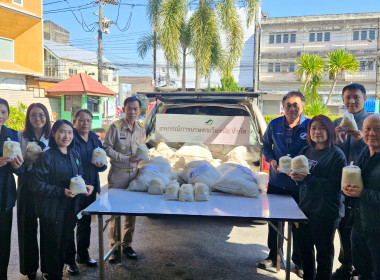 สหกรณ์จังหวัดเชียงราย รับมอบข้าวสาร จำนวน 780 กิโลกรัม ... พารามิเตอร์รูปภาพ 2