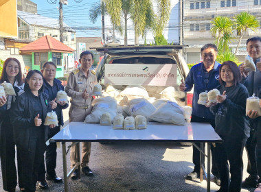 สหกรณ์จังหวัดเชียงราย รับมอบข้าวสาร จำนวน 780 กิโลกรัม ... พารามิเตอร์รูปภาพ 3