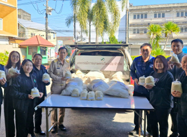 สหกรณ์จังหวัดเชียงราย รับมอบข้าวสาร จำนวน 780 กิโลกรัม ... พารามิเตอร์รูปภาพ 4