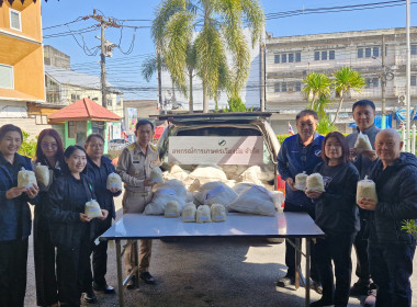 สหกรณ์จังหวัดเชียงราย รับมอบข้าวสาร จำนวน 780 กิโลกรัม ... พารามิเตอร์รูปภาพ 5