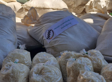 สหกรณ์จังหวัดเชียงราย รับมอบข้าวสาร จำนวน 780 กิโลกรัม ... พารามิเตอร์รูปภาพ 8