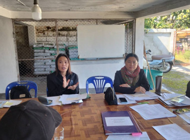 ประชุมคณะกรรมการดำเนินการสหกรณ์การเกษตรปฏิรูปที่ดินเวียงป่าเป้า จำกัด ... พารามิเตอร์รูปภาพ 2