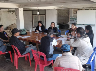 ประชุมคณะกรรมการดำเนินการสหกรณ์การเกษตรปฏิรูปที่ดินเวียงป่าเป้า จำกัด ... พารามิเตอร์รูปภาพ 4