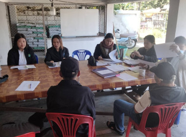 ประชุมคณะกรรมการดำเนินการสหกรณ์การเกษตรปฏิรูปที่ดินเวียงป่าเป้า จำกัด ... พารามิเตอร์รูปภาพ 7