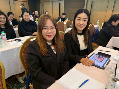 เข้าร่วมโครงการประชุมเชิงปฏิบัติการแนวทางส่งเสริมสหกรณ์นอกภาคการเกษตรสู่องค์กรสมรรถนะสูงด้วยเทคโนโลยีและนวัตกรรม ... พารามิเตอร์รูปภาพ 1