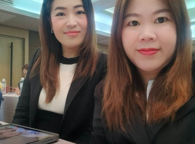 เข้าร่วมโครงการประชุมเชิงปฏิบัติการแนวทางส่งเสริมสหกรณ์นอกภาคการเกษตรสู่องค์กรสมรรถนะสูงด้วยเทคโนโลยีและนวัตกรรม ... พารามิเตอร์รูปภาพ 3