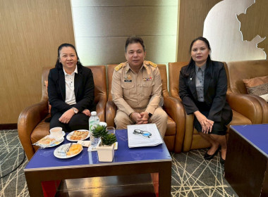 เข้าร่วมโครงการประชุมเชิงปฏิบัติการแนวทางส่งเสริมสหกรณ์นอกภาคการเกษตรสู่องค์กรสมรรถนะสูงด้วยเทคโนโลยีและนวัตกรรม ... พารามิเตอร์รูปภาพ 7