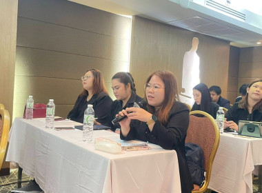 เข้าร่วมโครงการประชุมเชิงปฏิบัติการแนวทางส่งเสริมสหกรณ์นอกภาคการเกษตรสู่องค์กรสมรรถนะสูงด้วยเทคโนโลยีและนวัตกรรม ... พารามิเตอร์รูปภาพ 9