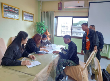 สหกรณ์จังหวัดเชียงราย ... พารามิเตอร์รูปภาพ 10