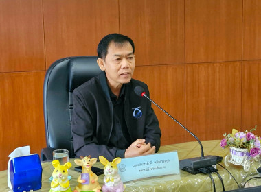 สหกรณ์จังหวัดเชียงราย ... พารามิเตอร์รูปภาพ 1