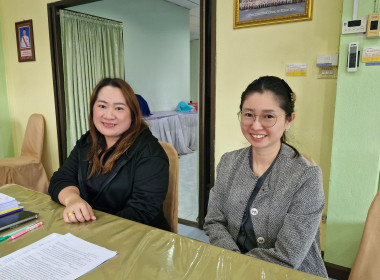 สหกรณ์จังหวัดเชียงราย ... พารามิเตอร์รูปภาพ 4