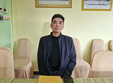 สหกรณ์จังหวัดเชียงราย ... พารามิเตอร์รูปภาพ 5