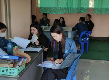 เข้าร่วมประชุมคณะกรรมการดำเนินการสหกรณ์ ... พารามิเตอร์รูปภาพ 2