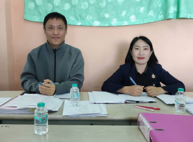 เข้าร่วมประชุมคณะกรรมการดำเนินการสหกรณ์ ... พารามิเตอร์รูปภาพ 4