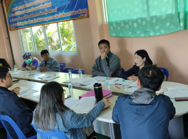 เข้าร่วมประชุมคณะกรรมการดำเนินการสหกรณ์ ... พารามิเตอร์รูปภาพ 6