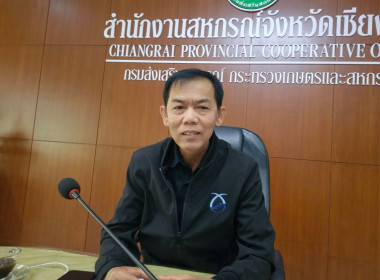 ร่วมประชุมชี้แจงโครงการปรับโครงสร้างเกษตรกรสมาชิกกองทุนฟื้นฟูและพัฒนาเกษตรกร ประเภทหนี้สหกรณ์ ... พารามิเตอร์รูปภาพ 1