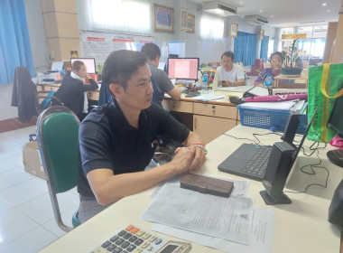 ร่วมประชุมชี้แจงโครงการปรับโครงสร้างเกษตรกรสมาชิกกองทุนฟื้นฟูและพัฒนาเกษตรกร ประเภทหนี้สหกรณ์ ... พารามิเตอร์รูปภาพ 20