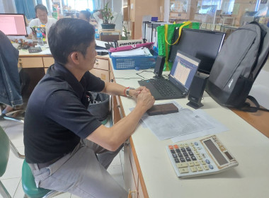 ร่วมประชุมชี้แจงโครงการปรับโครงสร้างเกษตรกรสมาชิกกองทุนฟื้นฟูและพัฒนาเกษตรกร ประเภทหนี้สหกรณ์ ... พารามิเตอร์รูปภาพ 23