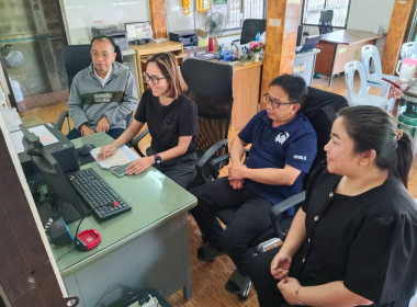 ร่วมประชุมชี้แจงโครงการปรับโครงสร้างเกษตรกรสมาชิกกองทุนฟื้นฟูและพัฒนาเกษตรกร ประเภทหนี้สหกรณ์ ... พารามิเตอร์รูปภาพ 24