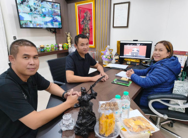 ร่วมประชุมชี้แจงโครงการปรับโครงสร้างเกษตรกรสมาชิกกองทุนฟื้นฟูและพัฒนาเกษตรกร ประเภทหนี้สหกรณ์ ... พารามิเตอร์รูปภาพ 8