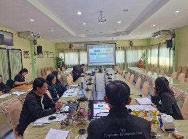 ร่วมประชุมชี้แจงโครงการปรับโครงสร้างเกษตรกรสมาชิกกองทุนฟื้นฟูและพัฒนาเกษตรกร ประเภทหนี้สหกรณ์ ... พารามิเตอร์รูปภาพ 13