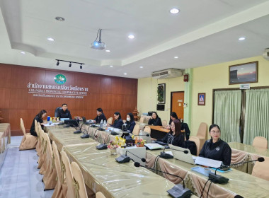 ร่วมประชุมชี้แจงโครงการปรับโครงสร้างเกษตรกรสมาชิกกองทุนฟื้นฟูและพัฒนาเกษตรกร ประเภทหนี้สหกรณ์ ... พารามิเตอร์รูปภาพ 14