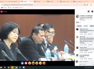 ร่วมประชุมชี้แจงโครงการปรับโครงสร้างเกษตรกรสมาชิกกองทุนฟื้นฟูและพัฒนาเกษตรกร ประเภทหนี้สหกรณ์ ... พารามิเตอร์รูปภาพ 27