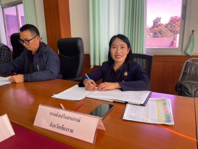 เข้าร่วมประชุมแนวทางดำเนินการโครงการปรับโครงสร้างหนี้เกษตรกรสมาชิก กฟก. กับสหกรณ์การเกษตรพญาเม็งราย จำกัด ... พารามิเตอร์รูปภาพ 1