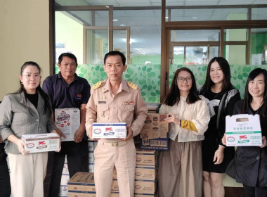 ชาวสหกรณ์สนับสนุนสั่งซื้อผลิตภัณฑ์นมกล่อง UHT ... พารามิเตอร์รูปภาพ 1