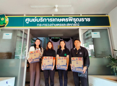 ชาวสหกรณ์สนับสนุนสั่งซื้อผลิตภัณฑ์นมกล่อง UHT ... พารามิเตอร์รูปภาพ 2