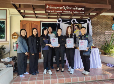 ชาวสหกรณ์สนับสนุนสั่งซื้อผลิตภัณฑ์นมกล่อง UHT ... พารามิเตอร์รูปภาพ 5