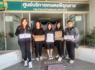 ชาวสหกรณ์สนับสนุนสั่งซื้อผลิตภัณฑ์นมกล่อง UHT ... พารามิเตอร์รูปภาพ 8