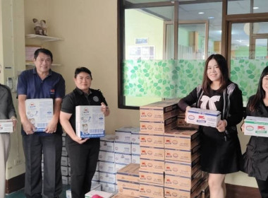 ชาวสหกรณ์สนับสนุนสั่งซื้อผลิตภัณฑ์นมกล่อง UHT ... พารามิเตอร์รูปภาพ 9