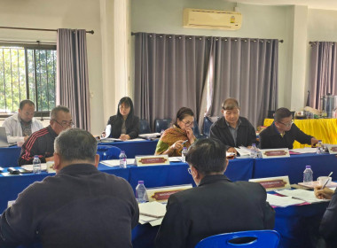 เข้าร่วมประชุมคณะกรรมการดำเนินการสหกรณ์เครดิตยูเนี่ยนเชียงของ จำกัด ... พารามิเตอร์รูปภาพ 4
