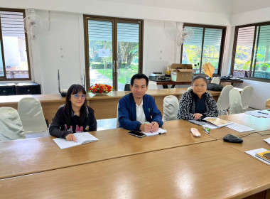 “การประชุมคณะอนุกรรมการด้านการแก้ไขปัญหาที่ดิน ครั้งที่ ... พารามิเตอร์รูปภาพ 1