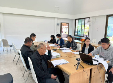 “การประชุมคณะอนุกรรมการด้านการแก้ไขปัญหาที่ดิน ครั้งที่ ... พารามิเตอร์รูปภาพ 4