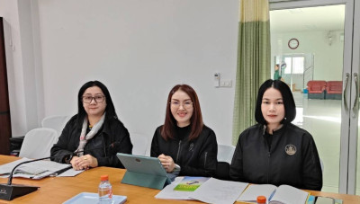 เข้าร่วมประชุมคณะกรรมการดำเนินการ ... พารามิเตอร์รูปภาพ 1