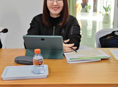 เข้าร่วมประชุมคณะกรรมการดำเนินการ ... พารามิเตอร์รูปภาพ 1