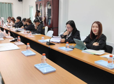 เข้าร่วมประชุมคณะกรรมการดำเนินการ ... พารามิเตอร์รูปภาพ 3